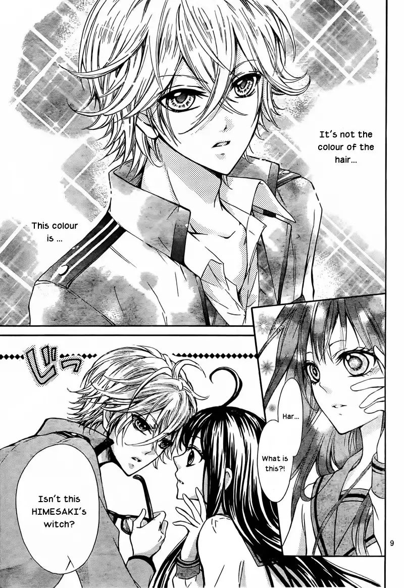 Majo to Hatsukoi Chapter 1 11